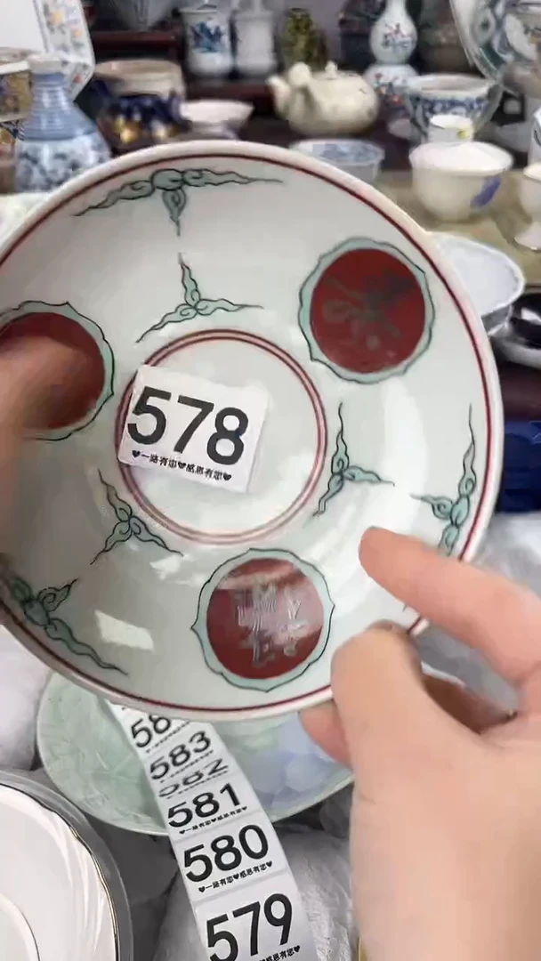 鲁*夫578