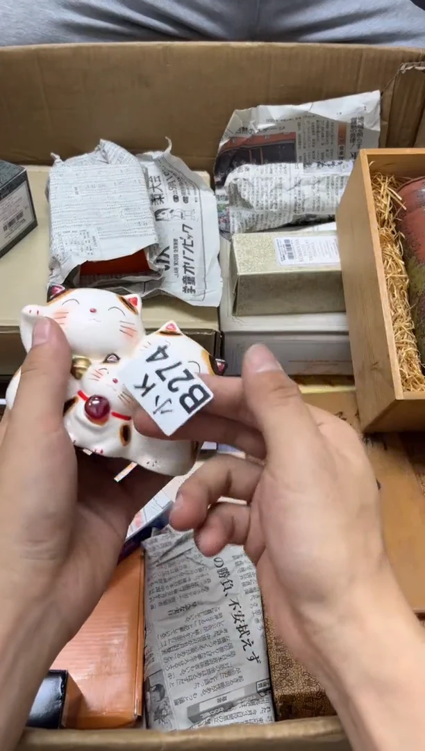 瓷片梨**畔274梨花池畔梨花池畔