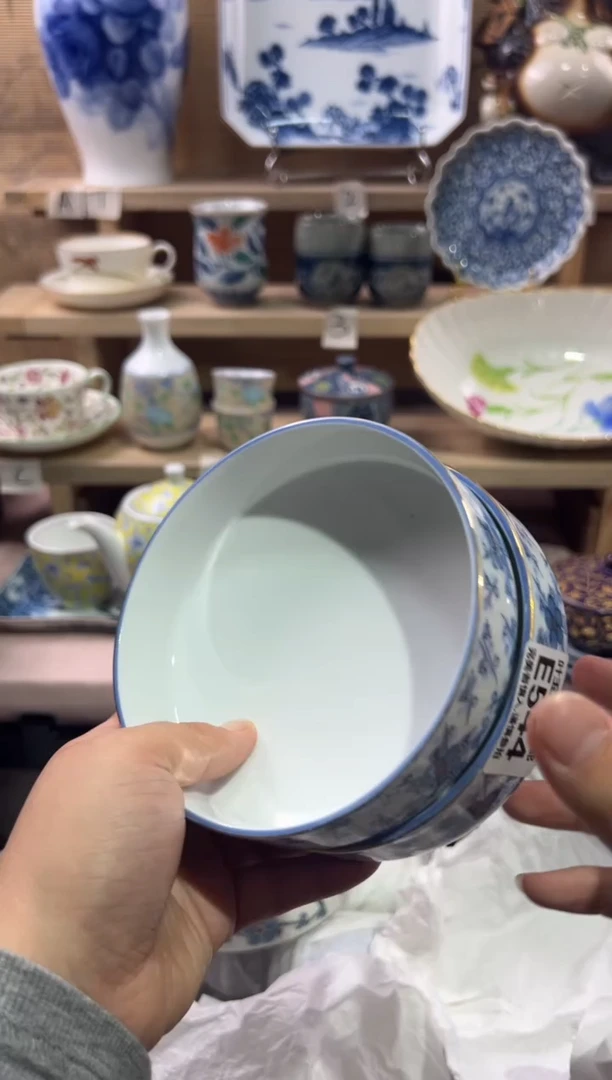 瓷片杨****）瓷片满二十五包邮E544
