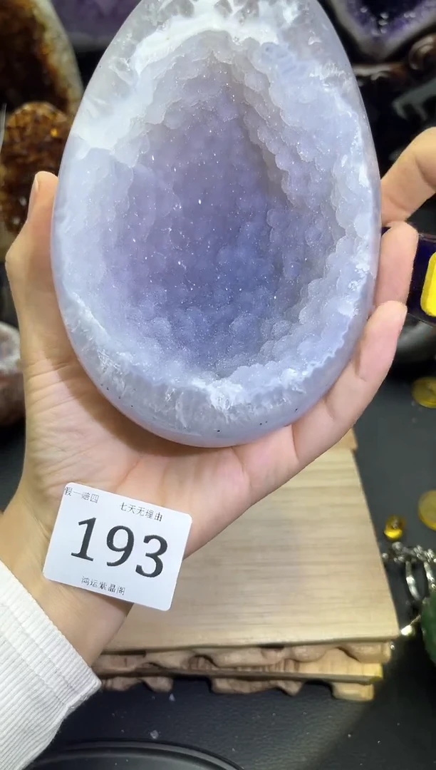 未镶嵌大型摆件（非配饰）紫晶193号龙蛋