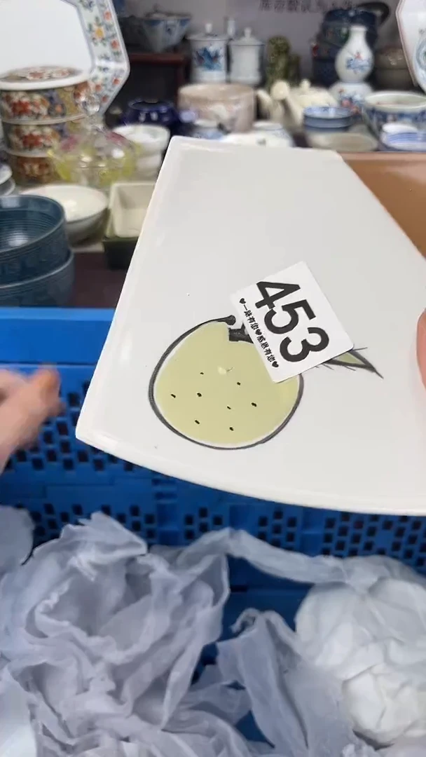 交*曲453