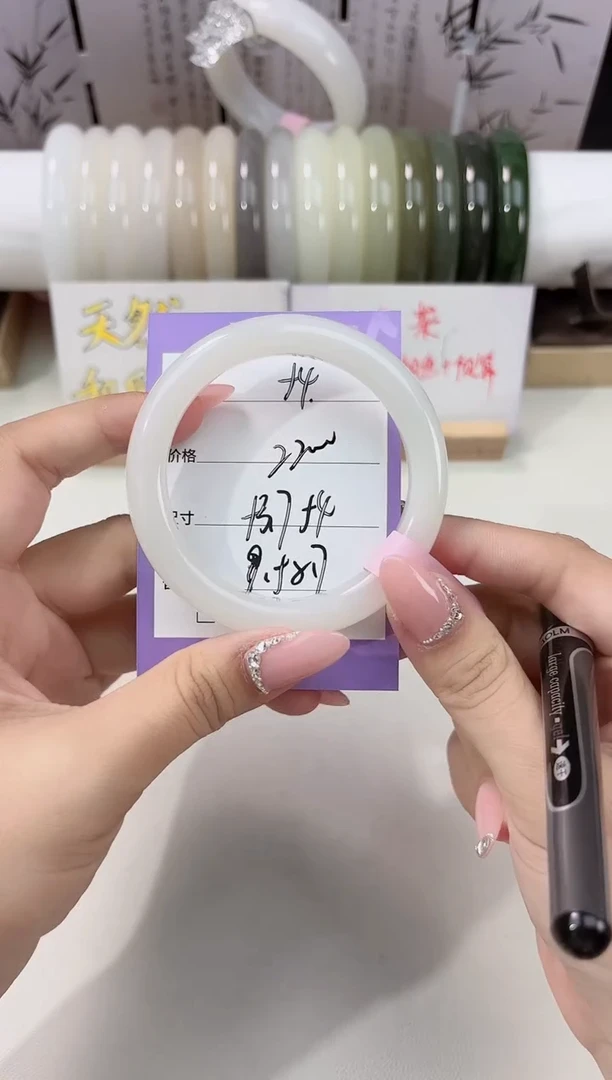 未镶嵌手镯和田玉白玉美人54