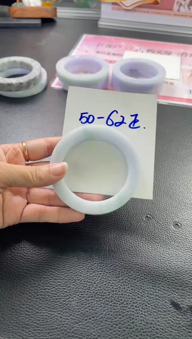未镶嵌手镯定制翡翠1*定制手镯ZBZX2/DZS