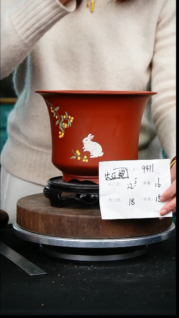 紫砂花盆9471+s紫砂花盆