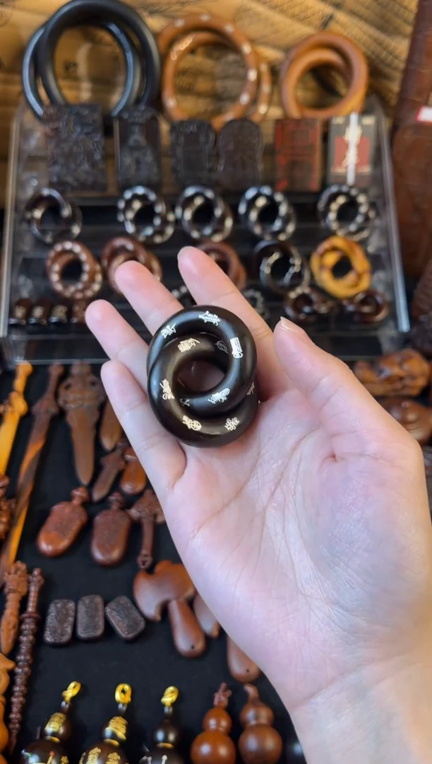 木雷枣玉化 2.0 双面镶银五雷五路/日月星辰 乾坤圈