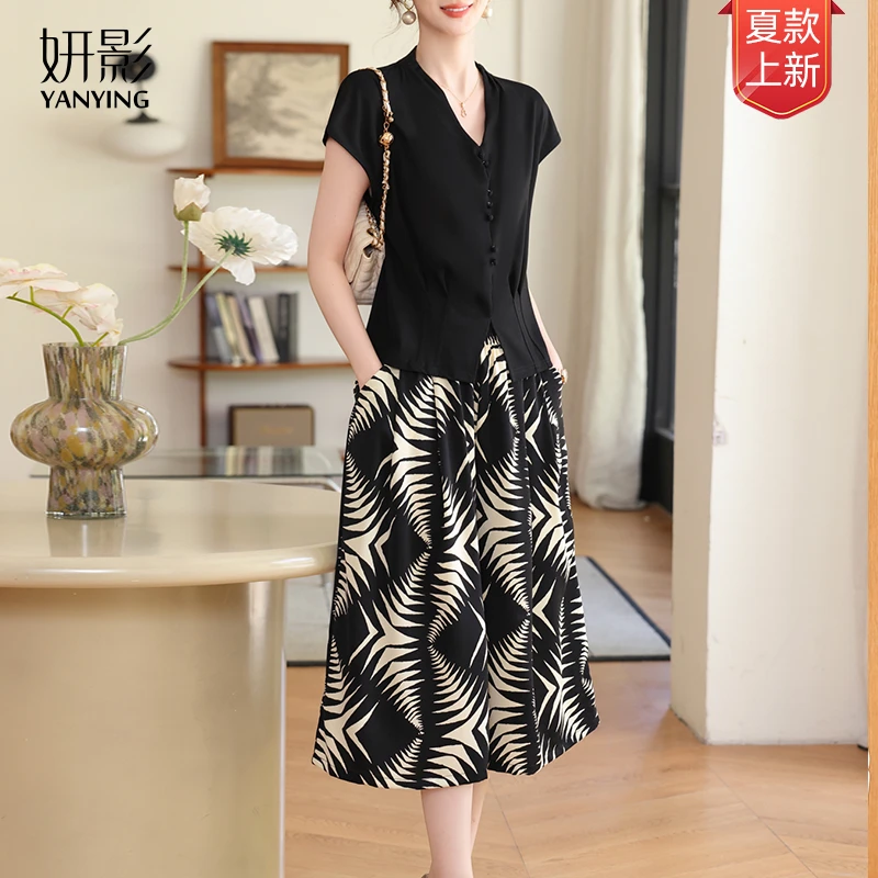 妍影夏季气质妈妈装套装时尚宽松显瘦减龄夏款衬衫收腰休闲两件套