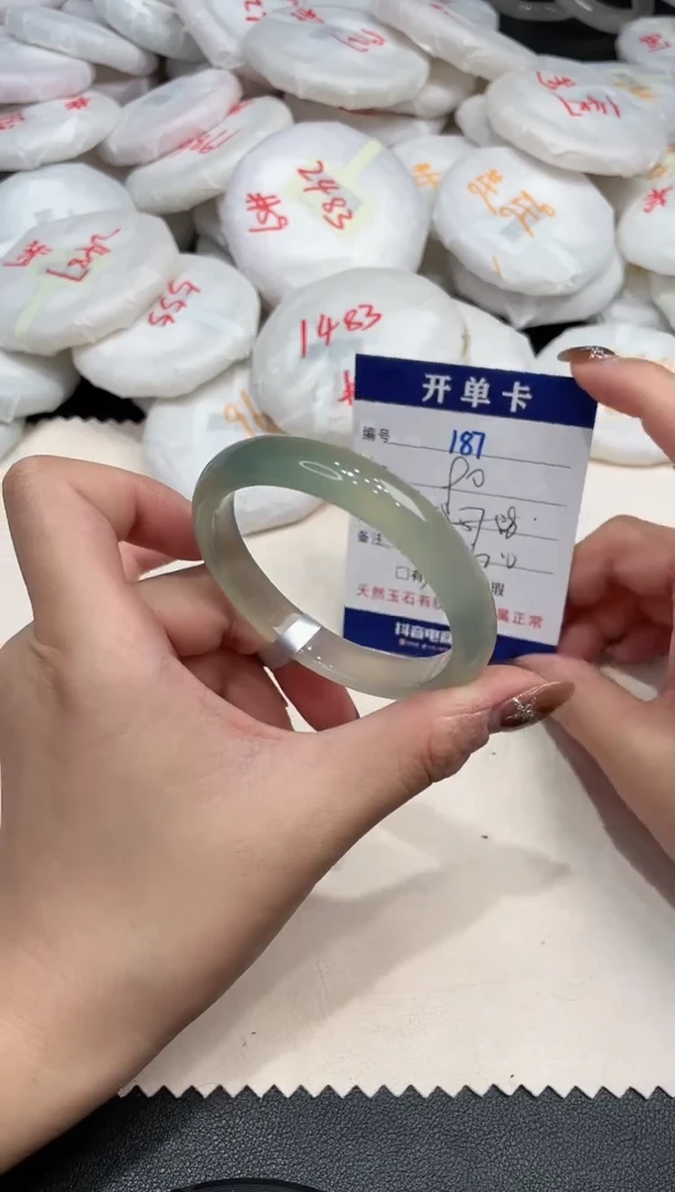手镯玛瑙/玉髓未镶嵌187