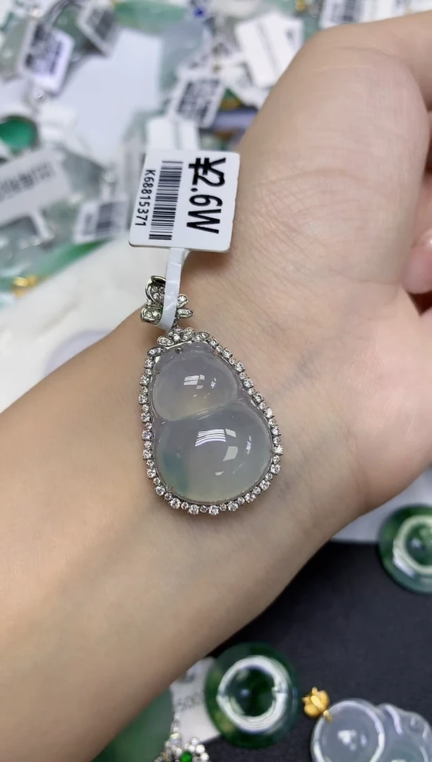 颈饰18K金镶嵌翡翠天然缅甸翡翠A货百元以上9元证书费自理