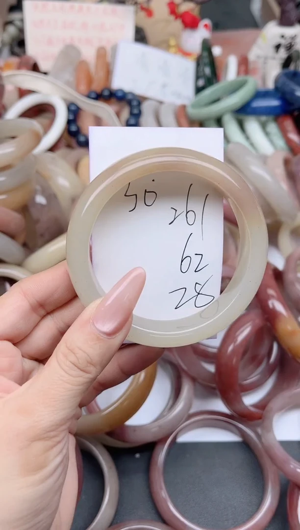 未镶嵌手镯石英质玉261