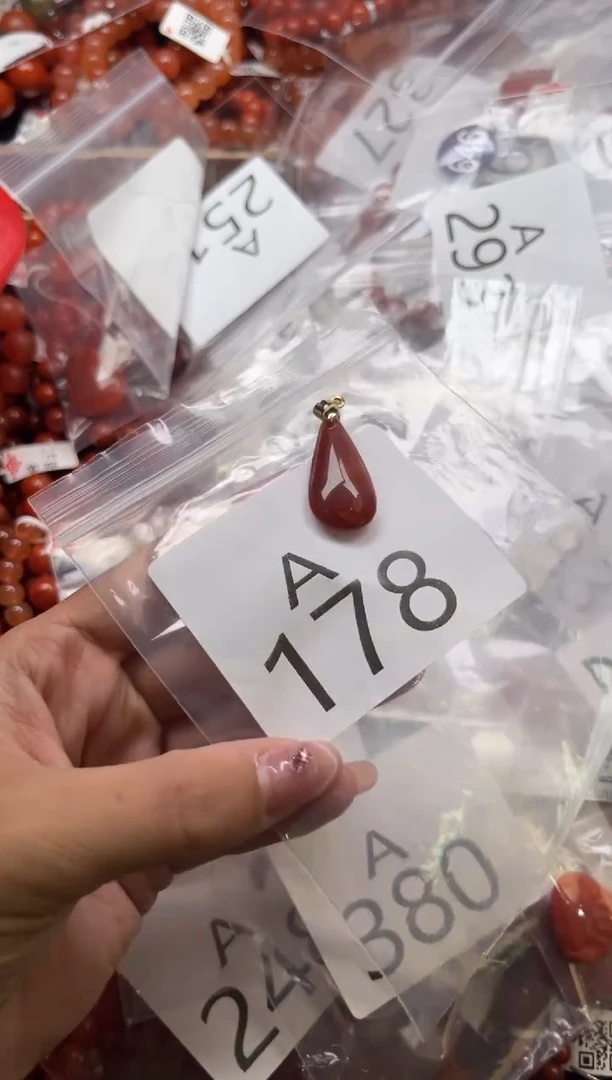 南红玛瑙未镶嵌珠宝奇石A178