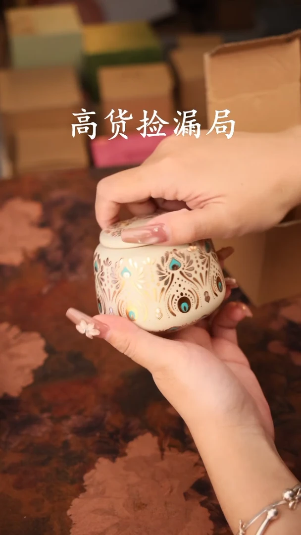 陶瓷茶具（无礼盒@@A13351