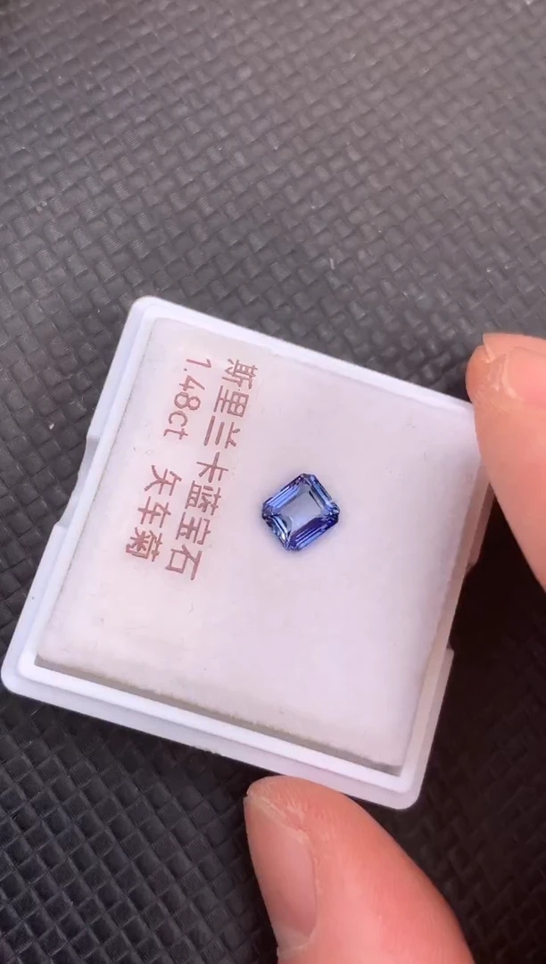 裸石蓝宝石天然斯里兰卡蓝宝石