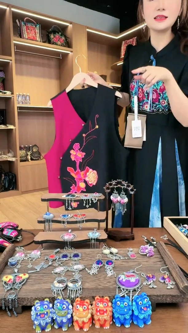 【闪购商品】织绣279黔东南苗族刺绣