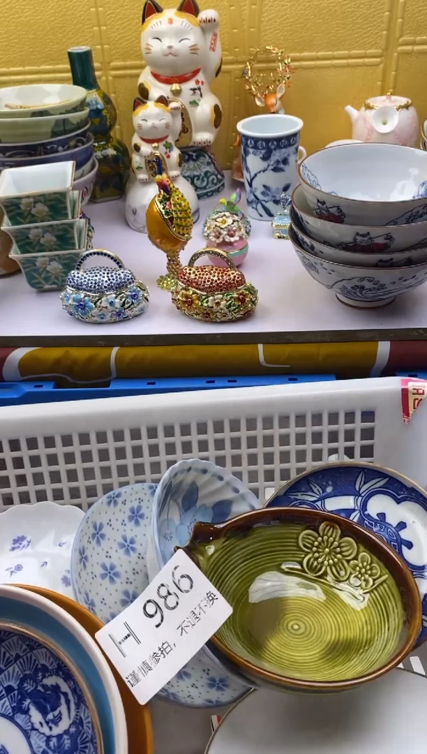 【闪购商品】茶宠986请谨慎参拍.不退不换.