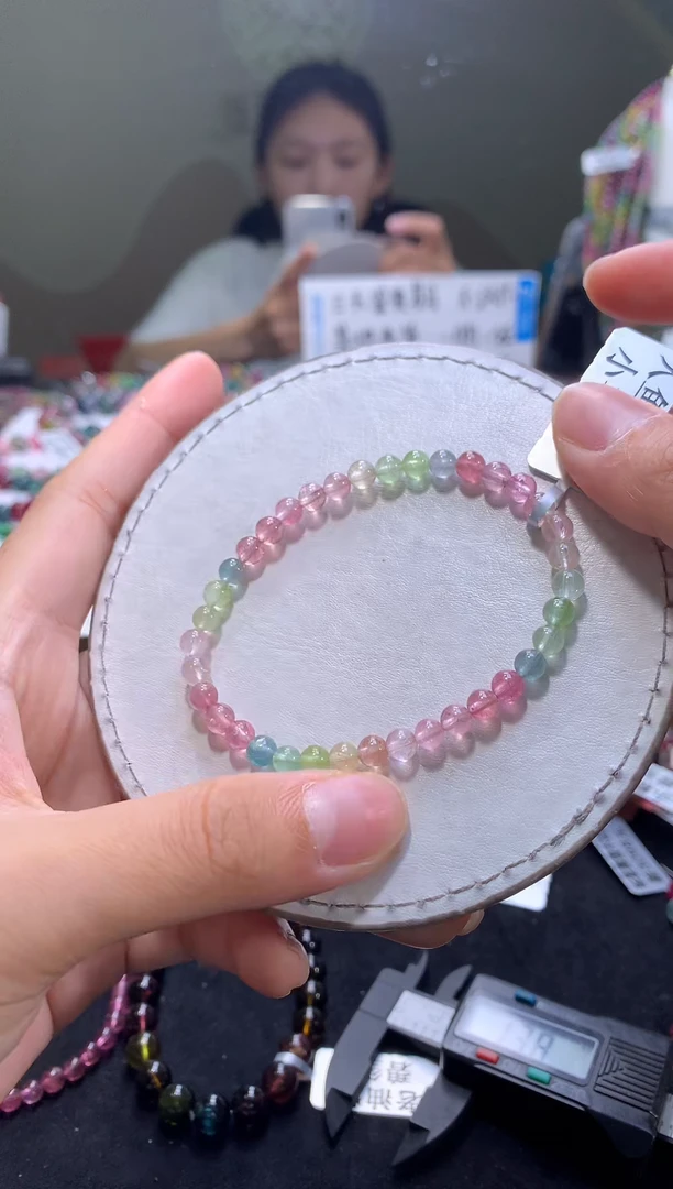 手链未镶嵌碧玺A29【天然碧玺】