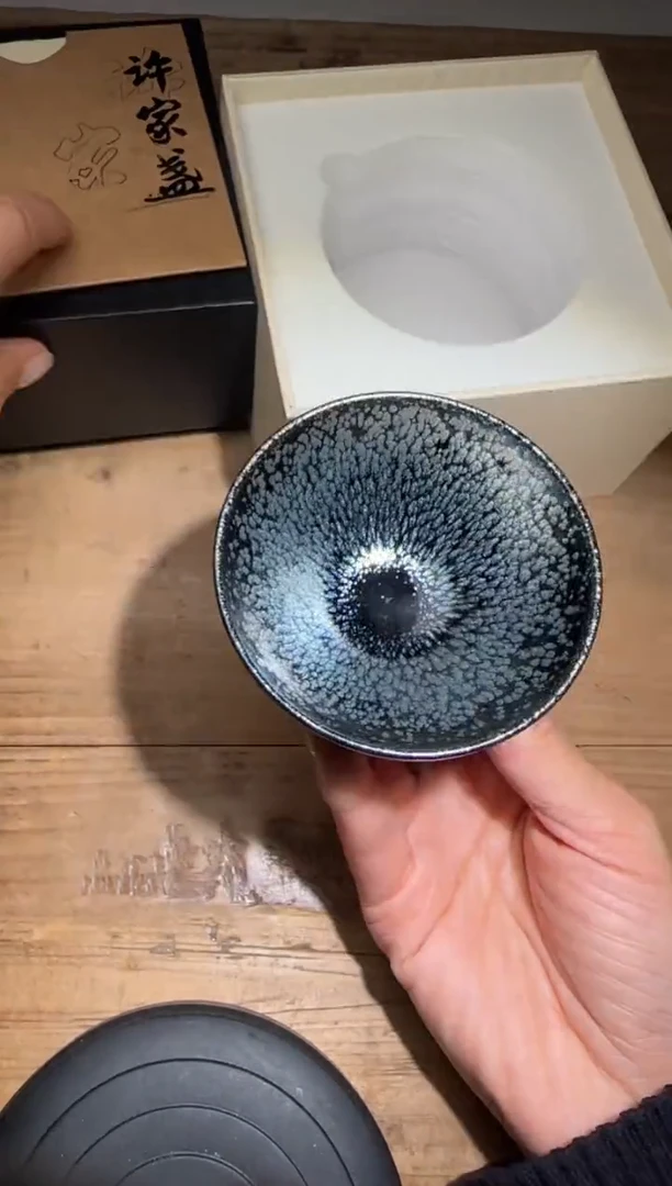 【闪购商品】茶盏许天水精品建盏分享13