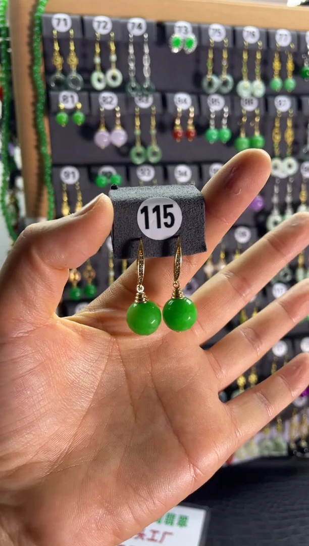 【闪购商品】翡翠颈饰银S925镶嵌115...