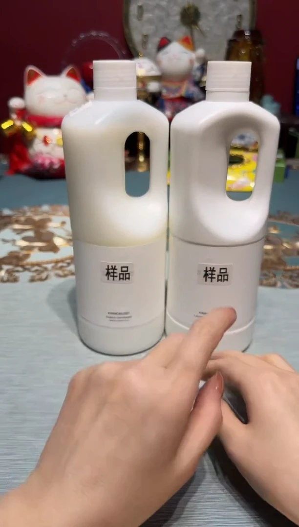 伦杯杯杯杯杯杯杯杯杯杯杯杯