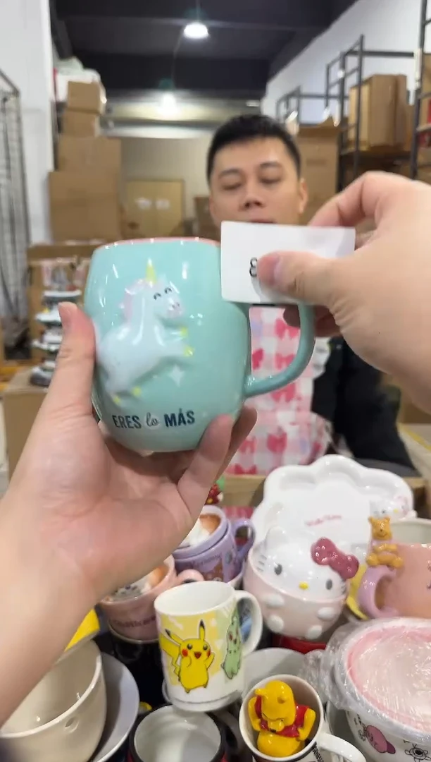 瓷片875-15孤品默认微瑕不退不换