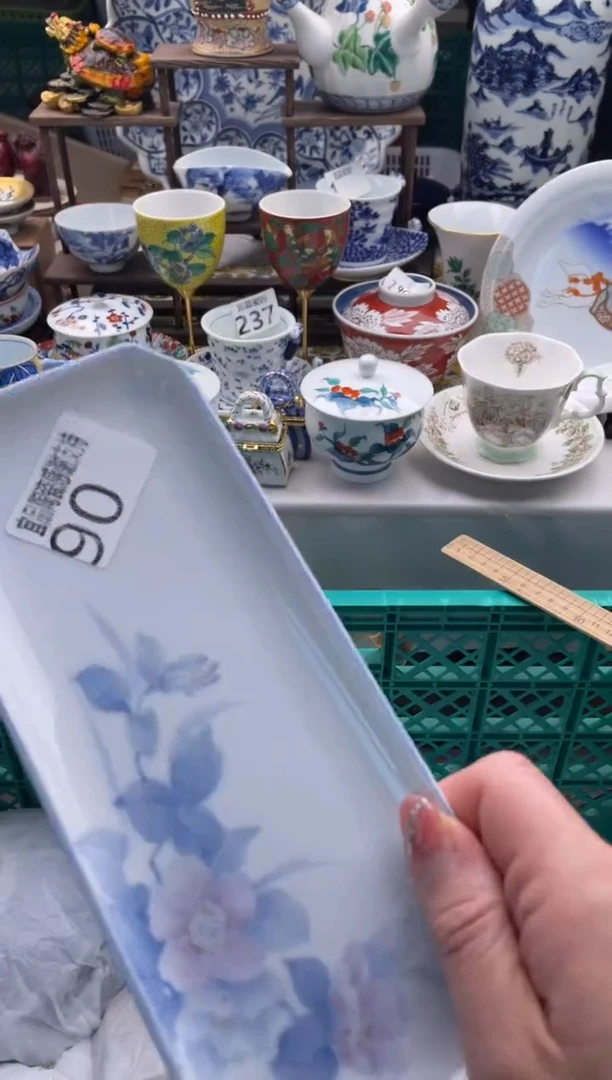 【闪购商品】瓷片宜品陶瓷感谢支持