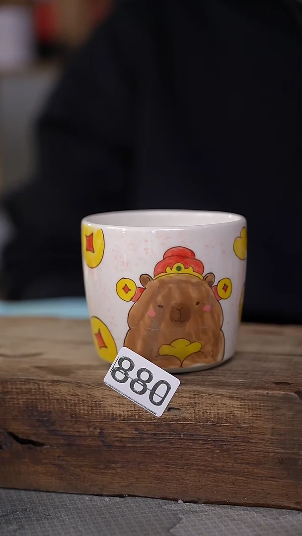 【闪购商品】瓷片！！不顾一切之落单福利杯！！