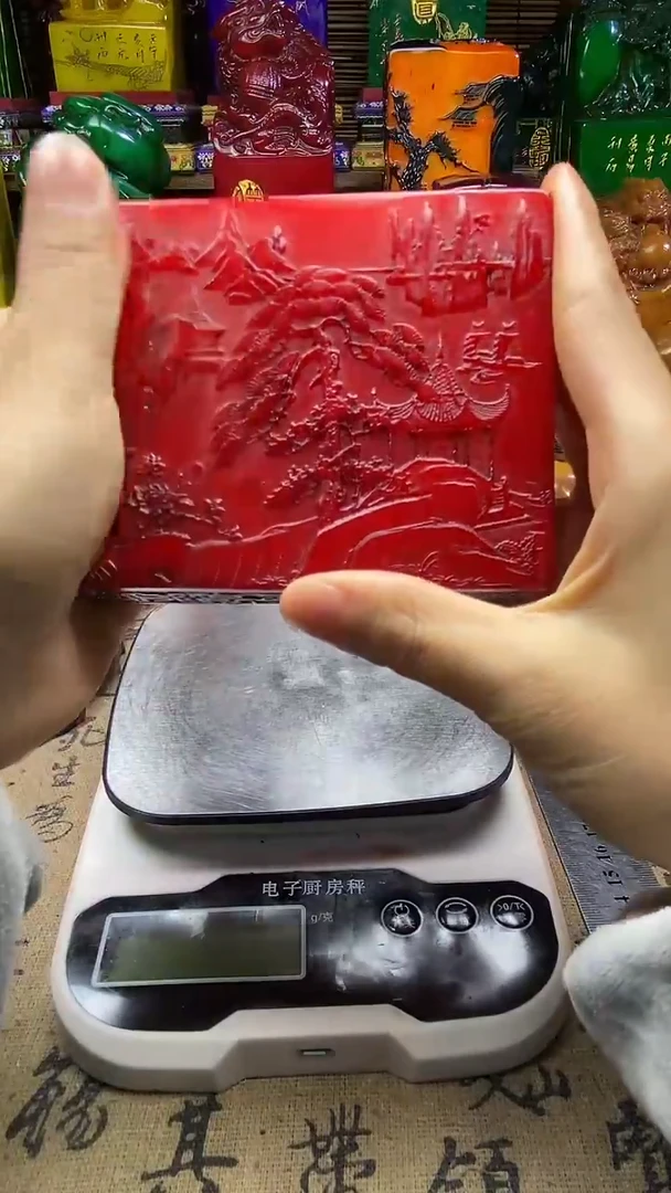 寿山石印石纯天然篆刻石料