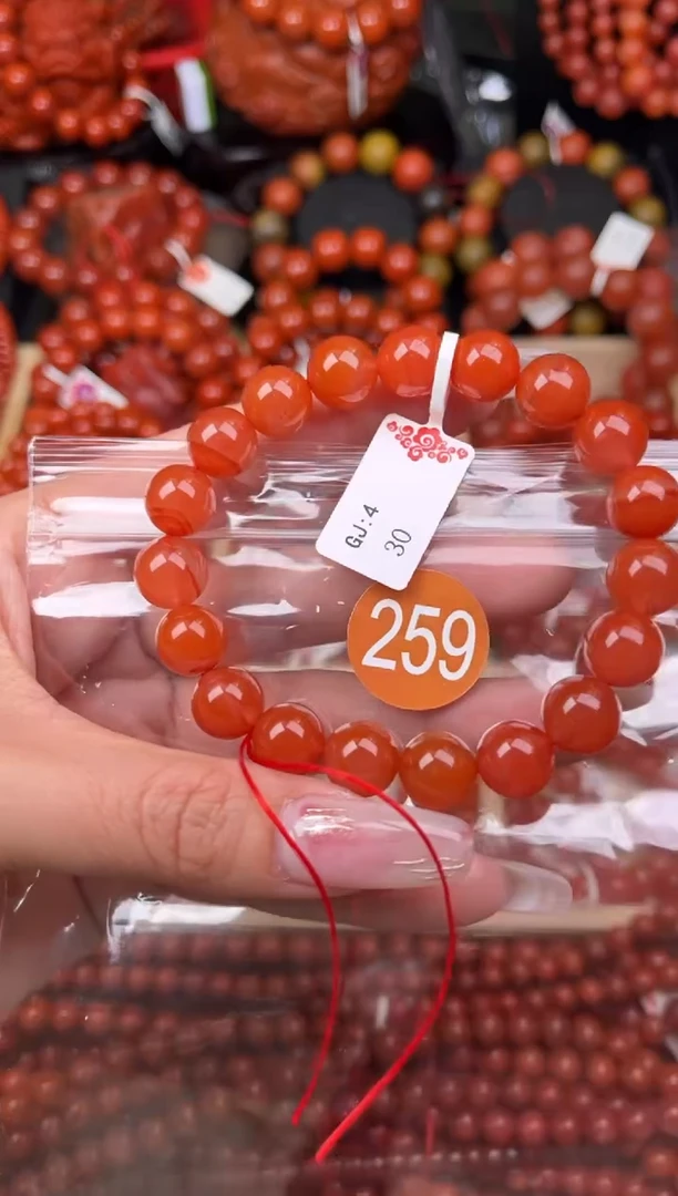【闪购商品】南红玛瑙珠宝奇石未镶嵌259-10+