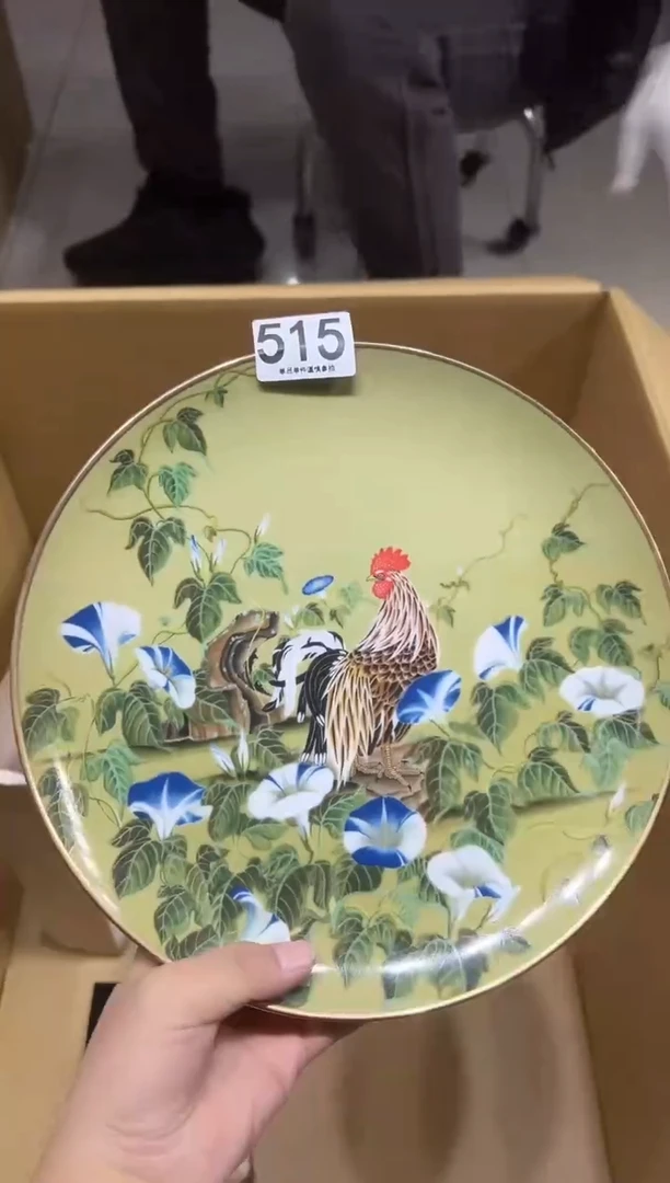 515茶摆件