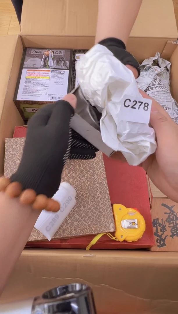 茶盏278中古商品谨慎参拍