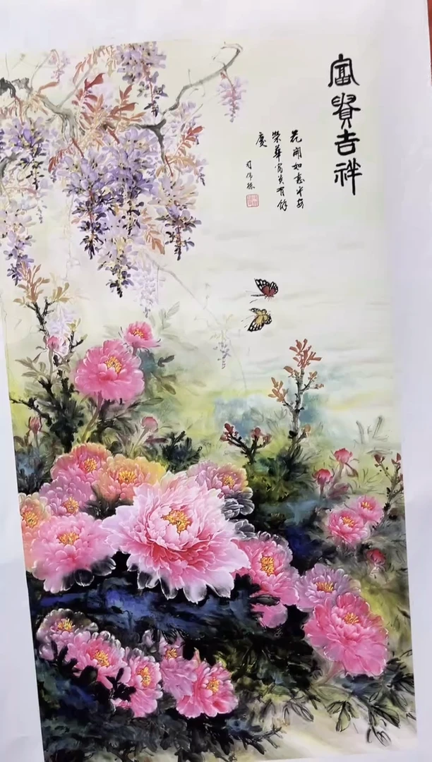 安哥精品精选链接85