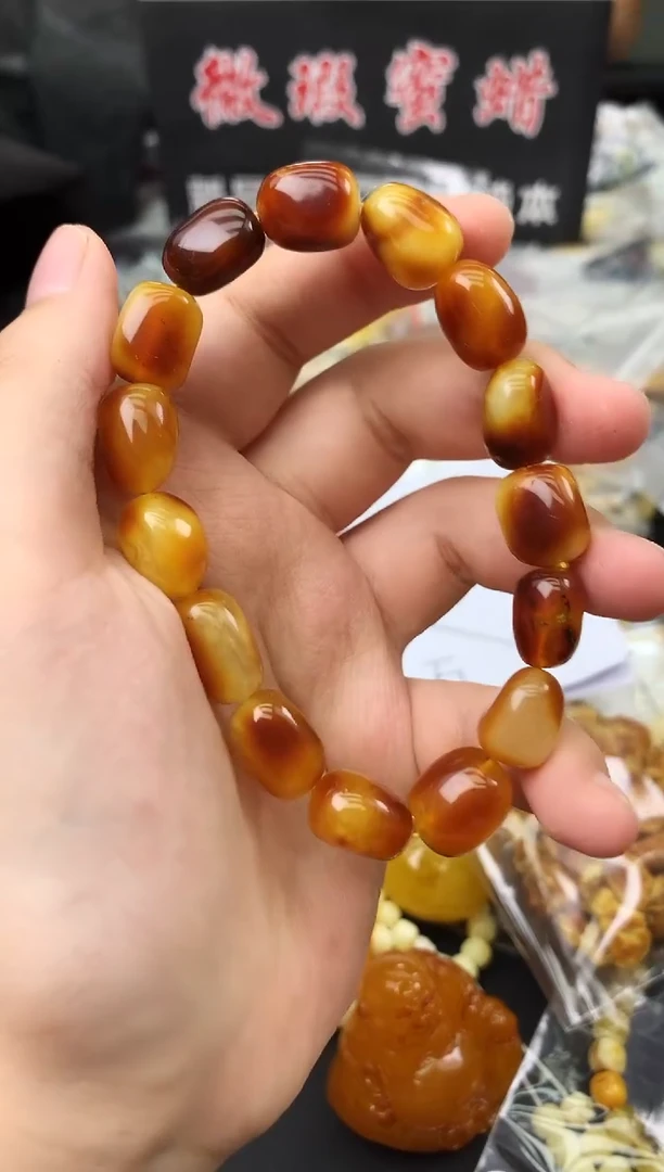 未镶嵌琥珀珠宝奇石162