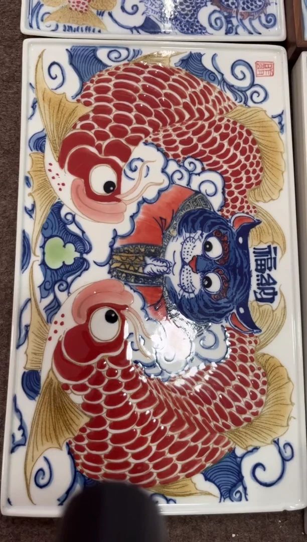 昨明纳福红鱼茶盘直播间福利价
