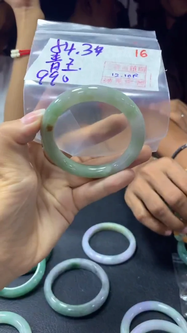 未镶嵌定制翡翠青*16毛货需精细抛光定制+多样性发1+990