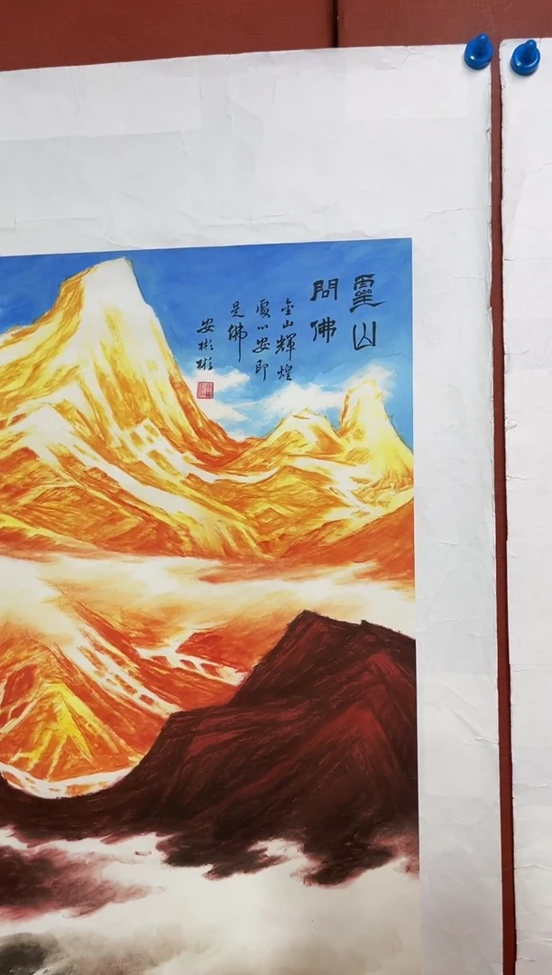 国画安哥精品专属链接ex21