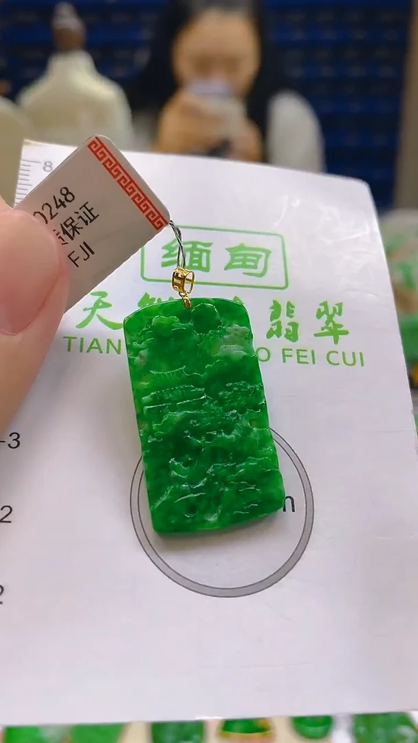 翡翠18K金镶嵌颈饰新号开播 全场乱卖