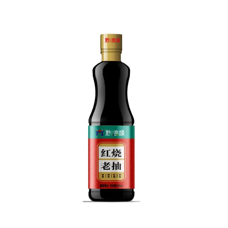 红烧老抽【品质惠民】500ml