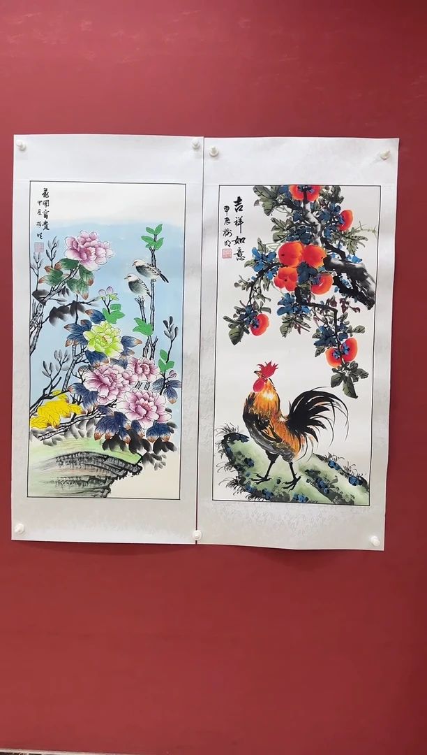 国画王树明国画书画九绝