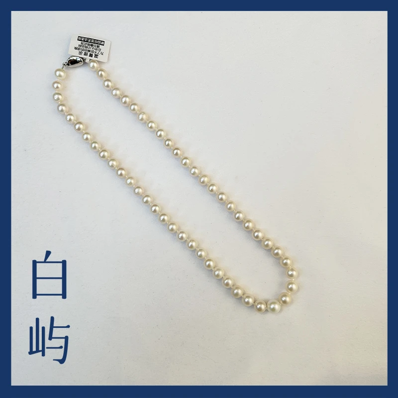 天然淡水无核珍珠串珠8-9mm S925银扣头