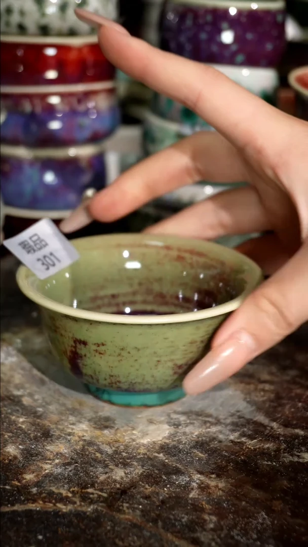 摆件精品窑变钧瓷茶器
