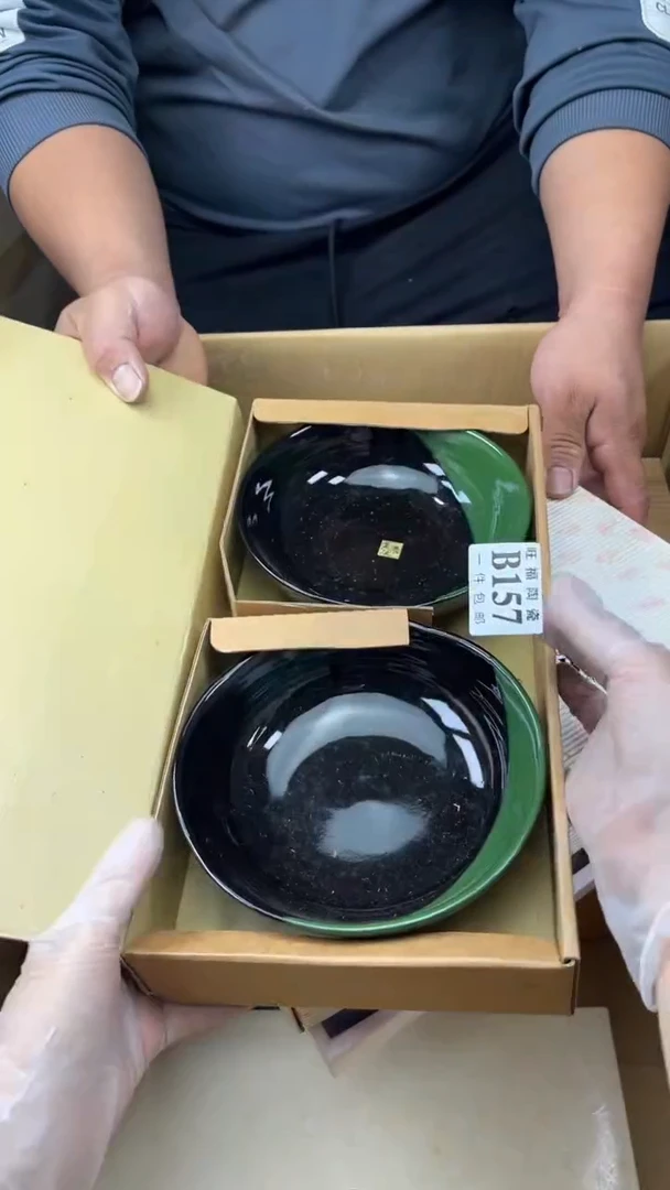 瓷片汤**叔旺福家陶瓷一号商品