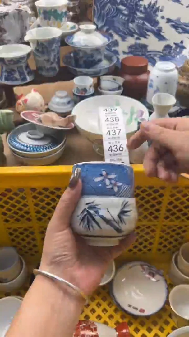 435默认微瑕，满20元包邮