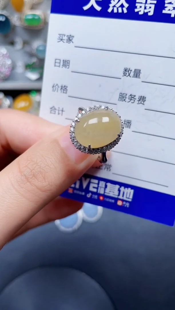 银S925镶嵌戒指翡翠53
