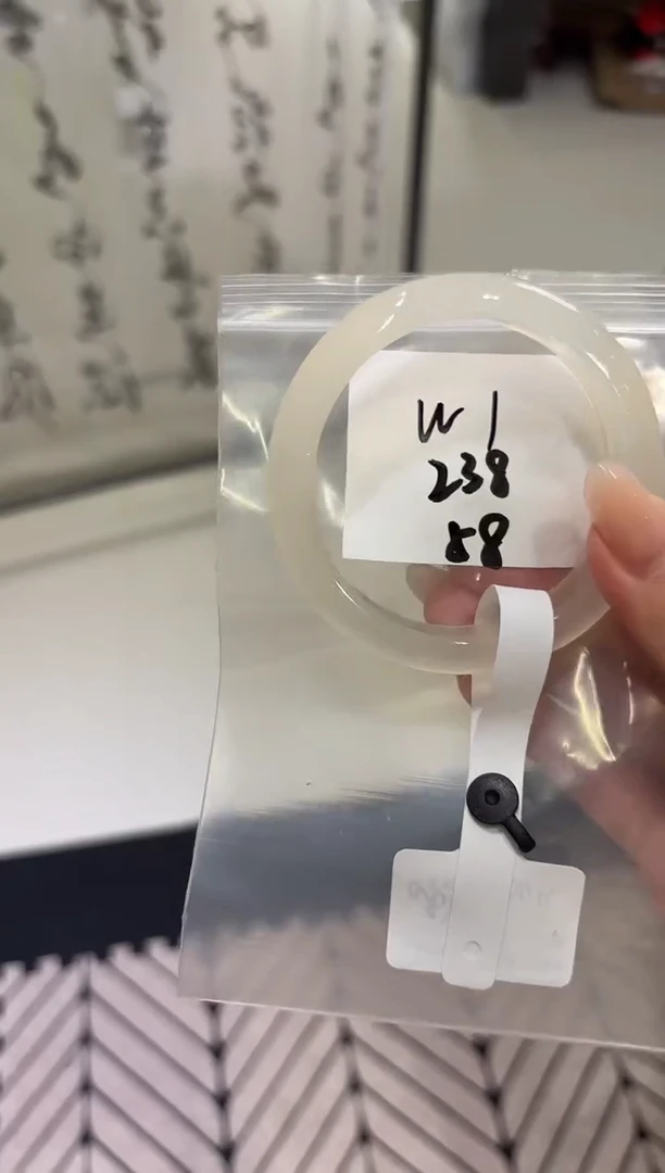 玛瑙/玉髓手镯未镶嵌懒****ᶻW1