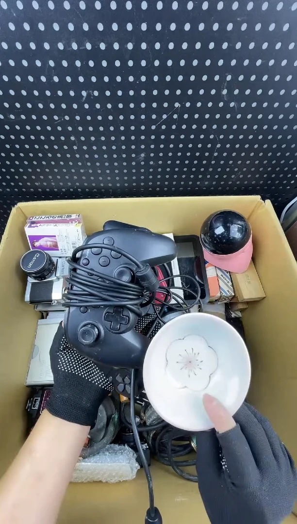 迅**技 小懂中古百货