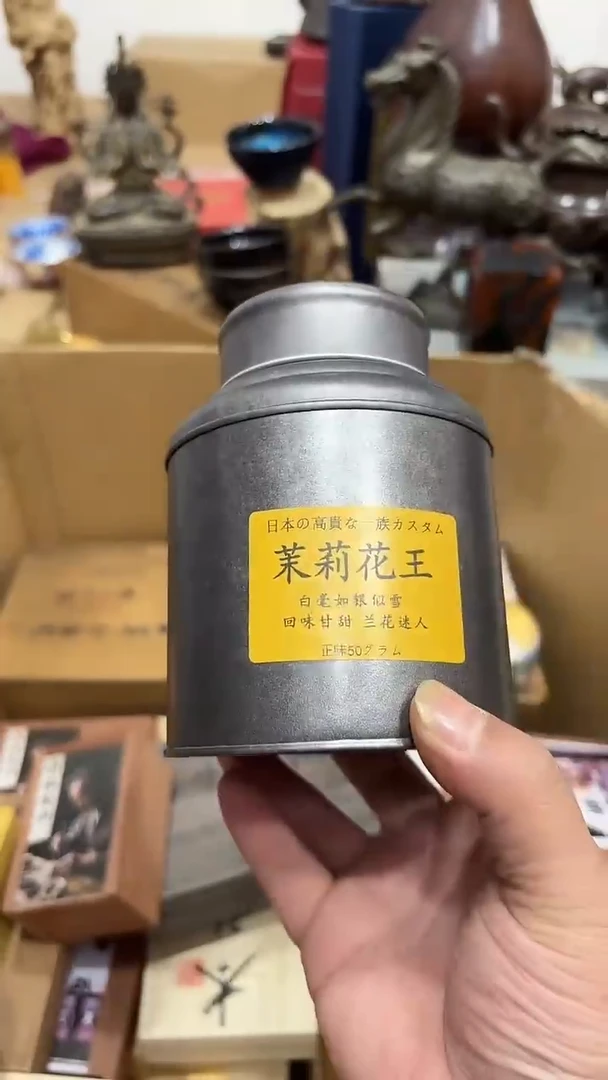茶盏直播间为主 花王