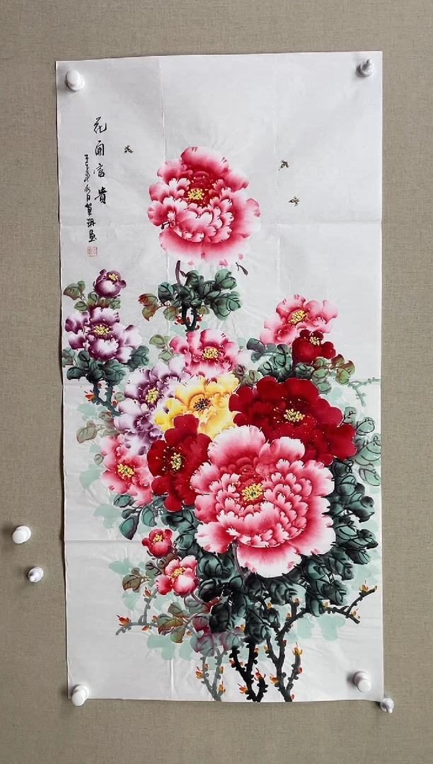 国画138*68 贺琳贺琳贺琳贺琳贺琳贺琳