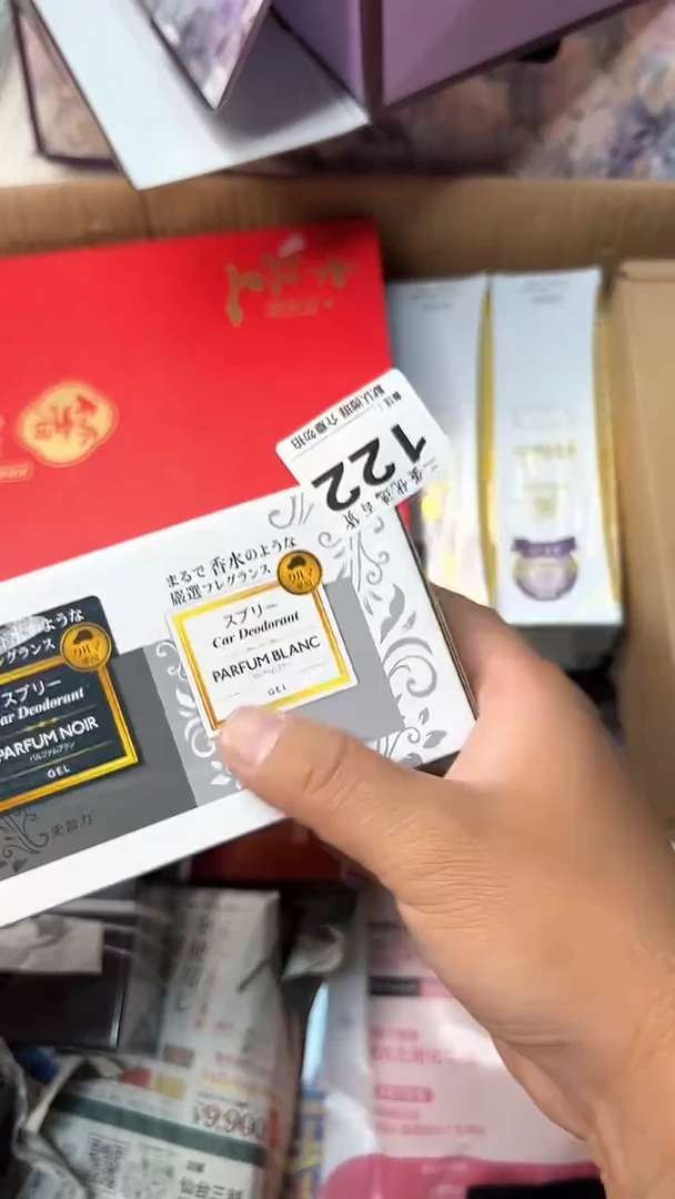 日本名窑E**c瓷器瓷器瓷器瓷器