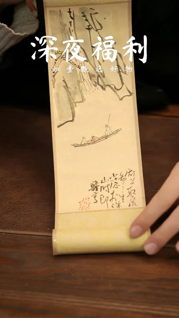 如壹陶艺甄选好物