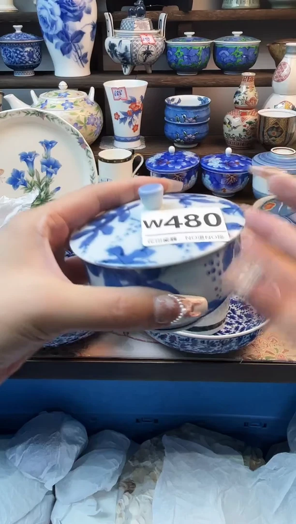 瓷片小*水W480不退不换.感谢理解