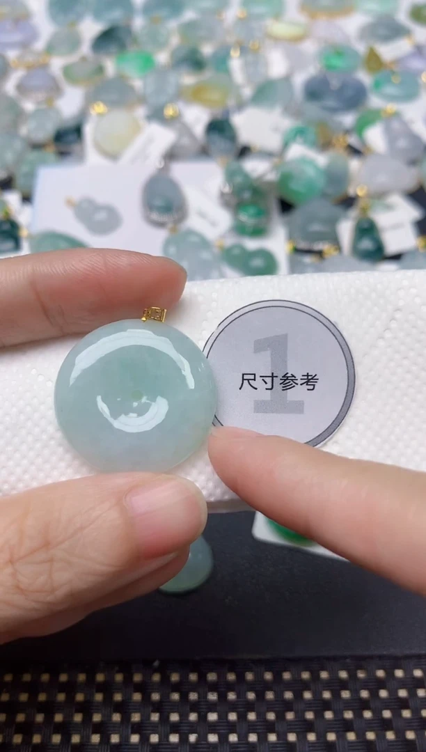 颈饰18K金镶嵌翡翠天然缅甸A货翡翠